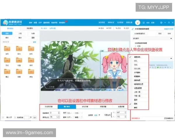 3387游戏是否支持在电脑上运行以及如何操作详细解析